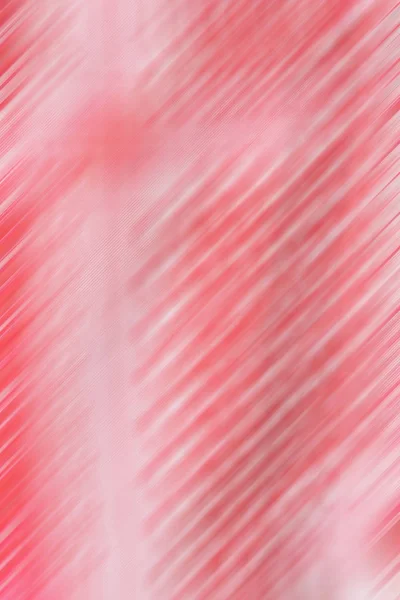 Θολή Φόντο Αφηρημένη Χρωματιστό Μοτίβο Θαμπάδα — Φωτογραφία Αρχείου