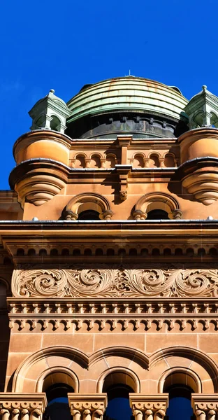 Austrálii Sydney Antické Queen Victoria Building Kopule Obloze — Stock fotografie
