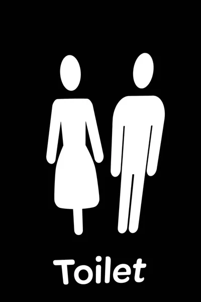 Door Restroom Sign Direction — Stock Photo, Image