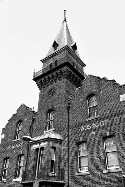 Austalia Sydney Edifício Porto Antigo Céu — Fotografia de Stock