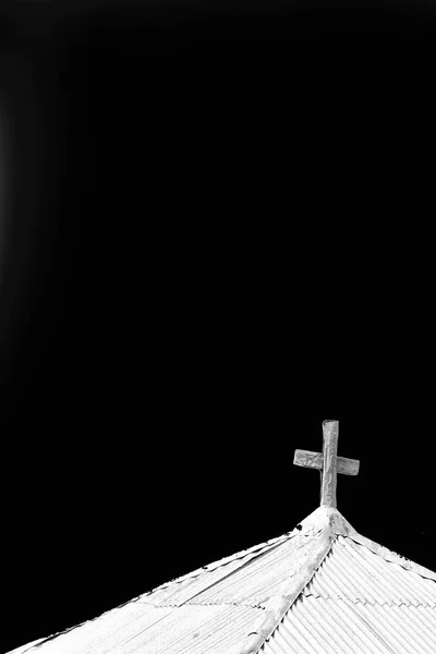 Данакільській Африці Хрест Старій Церкві Порожнє Небо — стокове фото