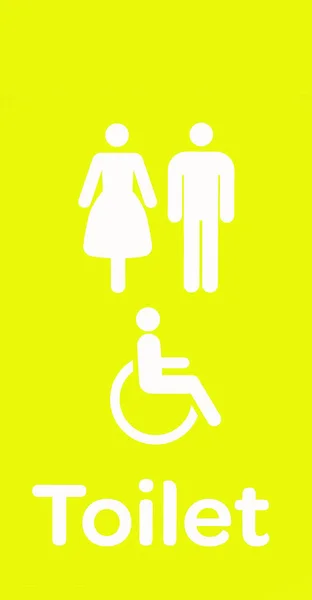 Znak z toalety — Zdjęcie stockowe