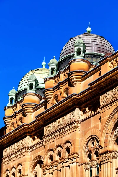 Australia Sydney Antique Queen Victoria Building Dome Sky — Stock Photo, Image