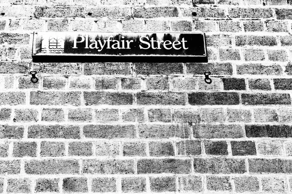 호주에서 시드니 Playfair 거리의 — 스톡 사진