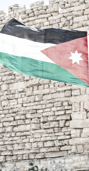 Jordan National Flag Wind — Stock Photo, Image