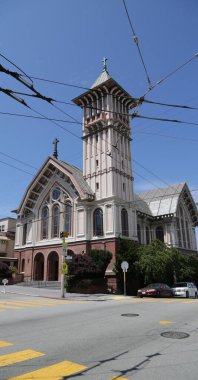   Usa San Francisco 'da şehir manzarası ve bina