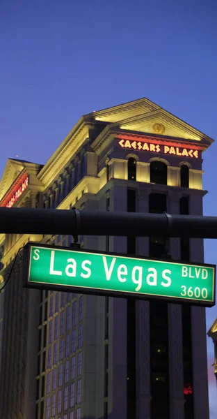 Pasek Las Vegas — Zdjęcie stockowe