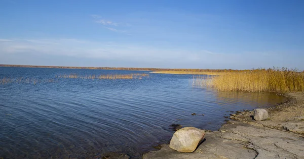 Costa Rochosa Reservatório — Fotografia de Stock