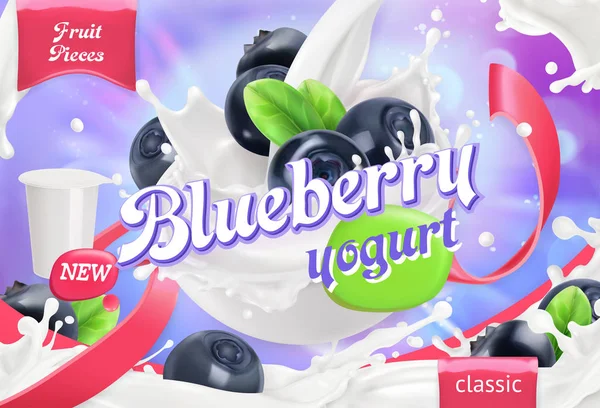 Blaubeerjoghurt. Obst und Milch spritzt. 3D realistischer Vektor-Paketentwurf — Stockvektor