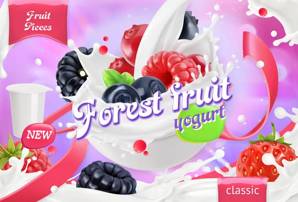 Yogur de frutas del bosque. Baya mezclada y salpicaduras de leche. 3d vector realista, diseño del paquete — Archivo Imágenes Vectoriales