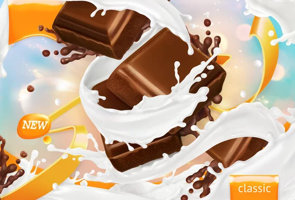 Leche y chocolate. Salpicadura de crema blanca. 3d vector realista, diseño del paquete — Vector de stock