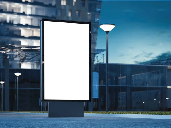 Κενό διαφήμιση στάση ενάντια σε κτίριο γραφείων. 3D rendering — Φωτογραφία Αρχείου