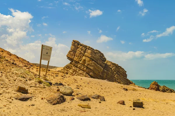 Pedra Furada Jericoacoara Brasil —  Fotos de Stock