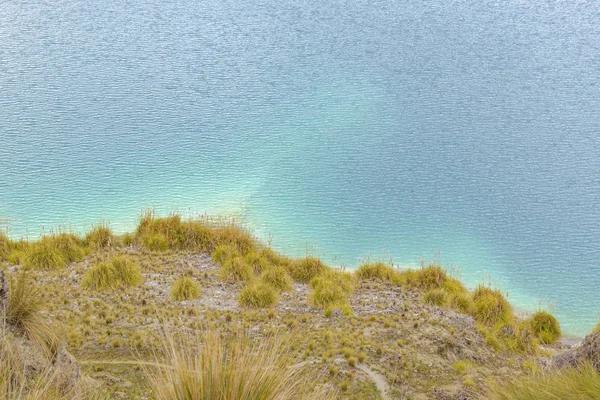 拉塔昆加厄瓜多尔基洛托阿湖 — 图库照片