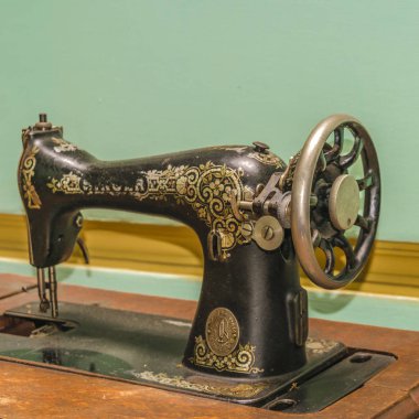 Eski Vintage Dikiş Makinesi