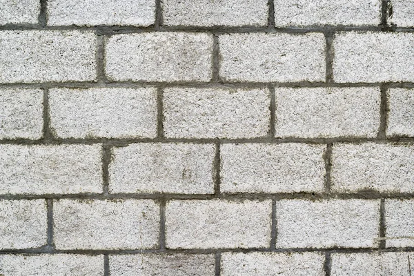 gri tuğla duvar arkaplanı