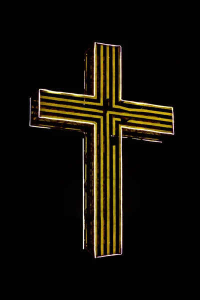 Croix chrétienne au néon Isolé — Photo