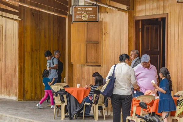 Ягуачи вокзал, Эквадор — стоковое фото