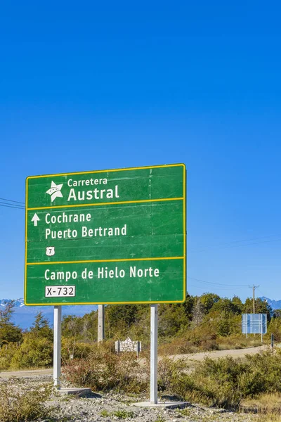 Austral Feld Sign, Patagonia, Чили — стоковое фото