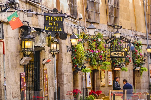 Madrid mimari arka plan