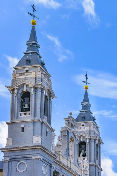 Santa Maria la Real de la Almudena Kathedrale — Stockfoto