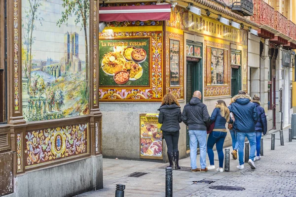 Городская сцена в Мадриде, Испания — стоковое фото