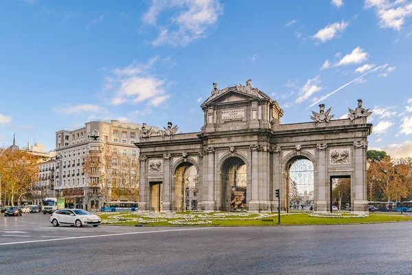 Alcala kapı, Madrid, İspanya