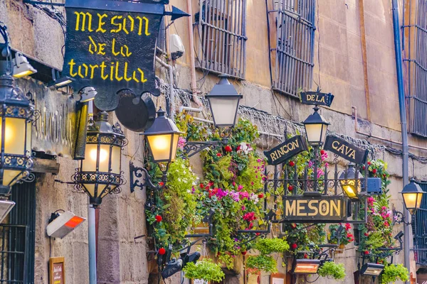 Centro Histórico de Bares Tradicionales, Madrid — Foto de Stock