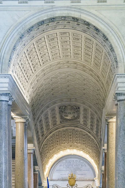 Vatican Museum Ceiling Hall — Stock Photo, Image