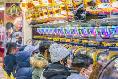 Pachinko, Tokyo, Japonya Oynayan İnsanlar