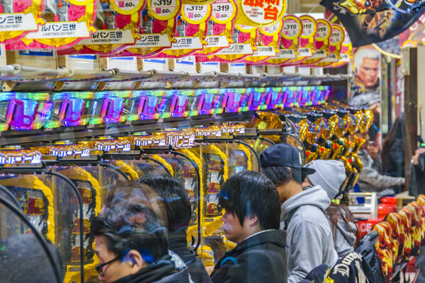 People Playing Pachinko, Tokyo, Japan