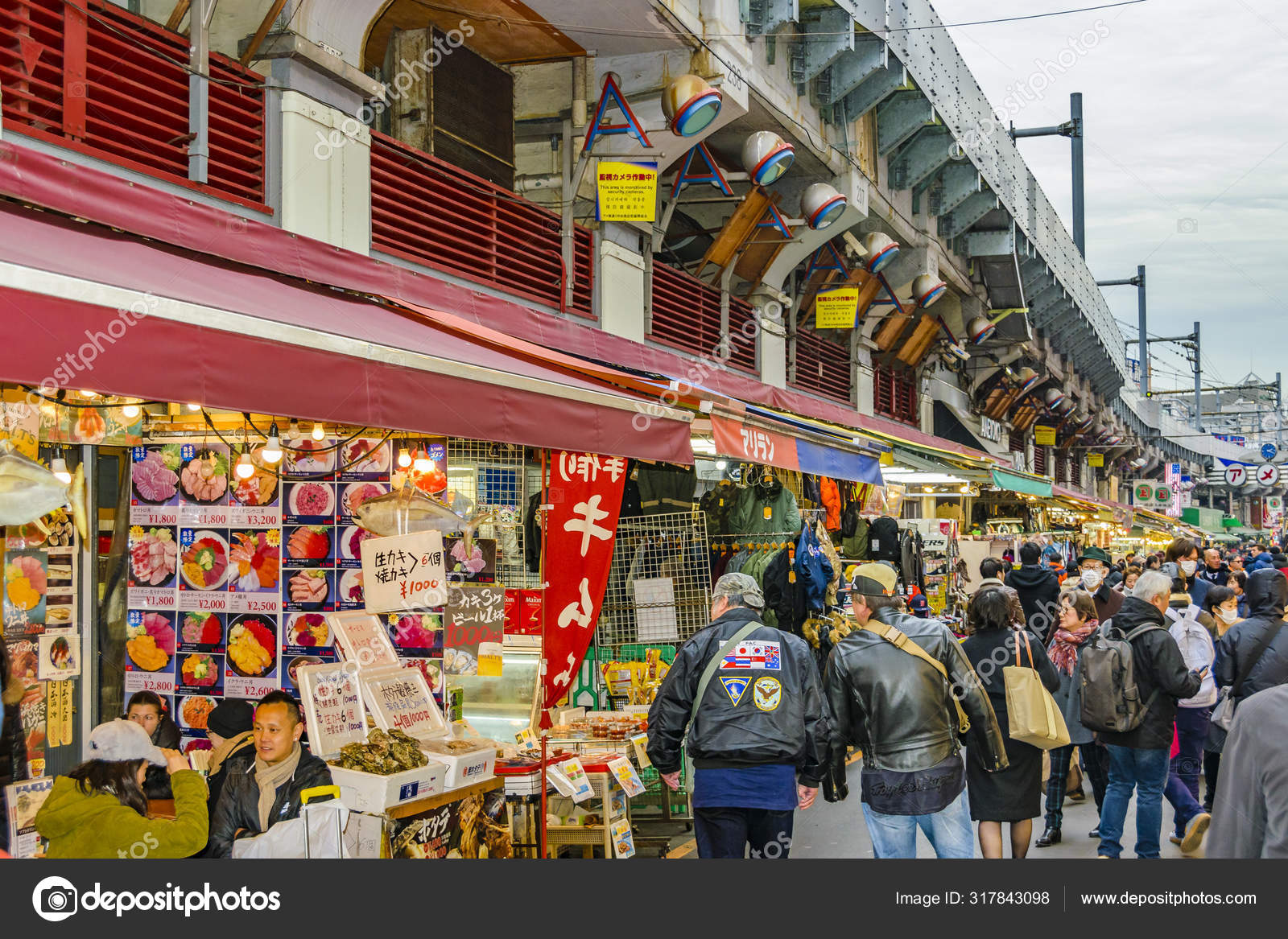 Ameyayokocho Market Tokyo Japan Stock Editorial Photo C Danflcreativo Ameyayokocho Market Tokyo Japan Stock Editorial Photo C Danflcreativo