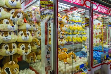 Sincap ve Ördek Oyuncakları, Ameyayokocho Pazarı, Tokyo, Japonya
