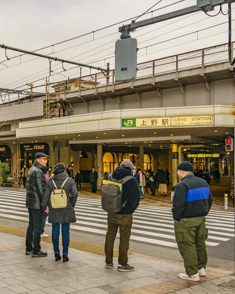 Gare d'Ueno, Tokyo, Japon — Photo