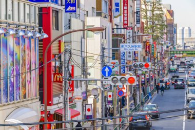 Tokyo Bulvarı, Shinjuku Bölgesi, Japonya