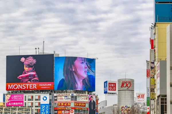 일본, 도쿄, 시부야 지역 — 스톡 사진