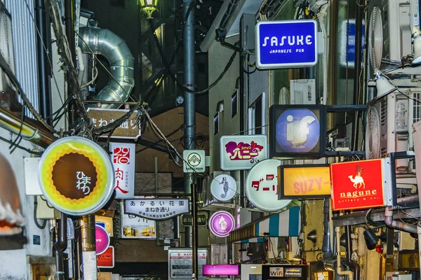 Shinjuku Golden Gai Area Night Scene, Tokyo, Japon — Photo