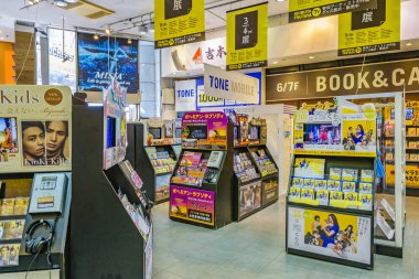 Modern Kitapçı İç Görünümü, Tokyo, Japonya