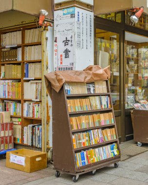 Geleneksel Kitapçı, Jimbocho Bölgesi, Tokyo, Japonya