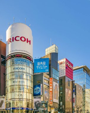 Ginza Bölgesi Şehir Sahnesi, Tokyo, Japonya