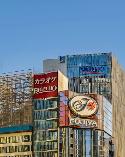 Urban Scene in Ginza District, Tokio, Japan — Stockfoto