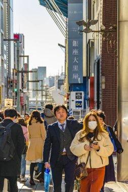 Ginza Bölgesi Şehir Sahnesi, Tokyo, Japonya