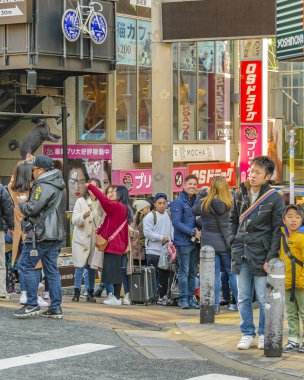 Meiji Dori Caddesi, Shibuya Bölgesi, Tokyo, Japonya