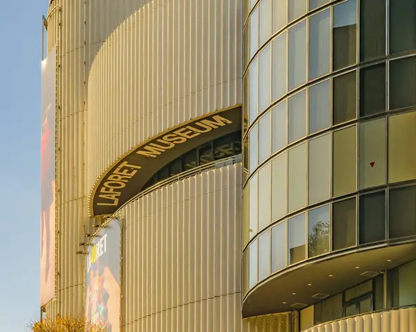 Edificio de estilo contemporáneo Vista exterior, Tokio, Japón — Foto de Stock