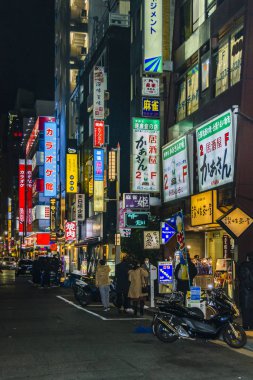 Kentsel Gece Sahnesi, Tokyo, Japonya