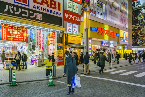 Night Urban Scene at Akihabara Neighborhood, Tokyo, Japan — 스톡 사진