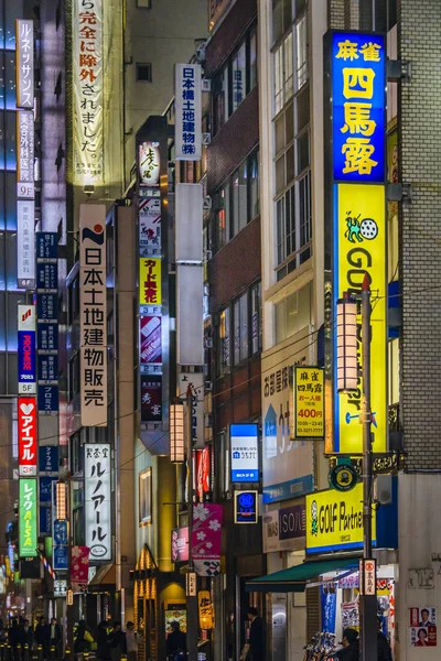 Urban Night Scene, Tokyo, Japan — 스톡 사진