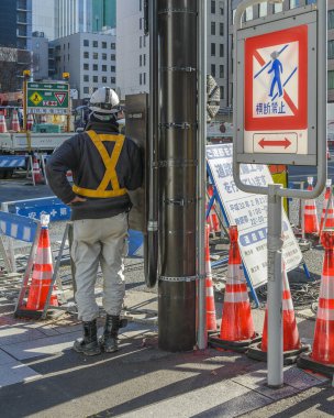 Woker Sokak Tamir Bölgesi, Tokyo, Japonya