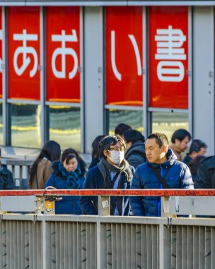 People at Overpass Bridge, Shibuya District, Tokyo, Japan