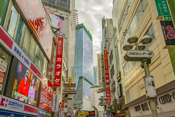 Shibuya District Urban Winter Scene, Tóquio, Japão — Fotografia de Stock